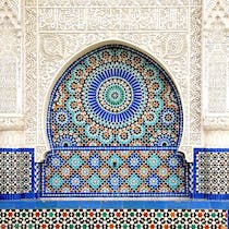 Discover the Grande Mosquée de Paris